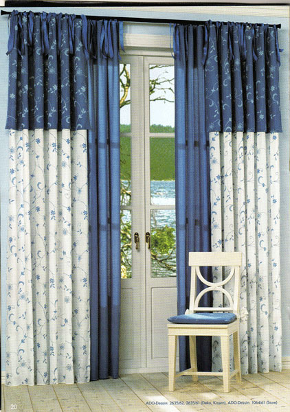 шторы гардины