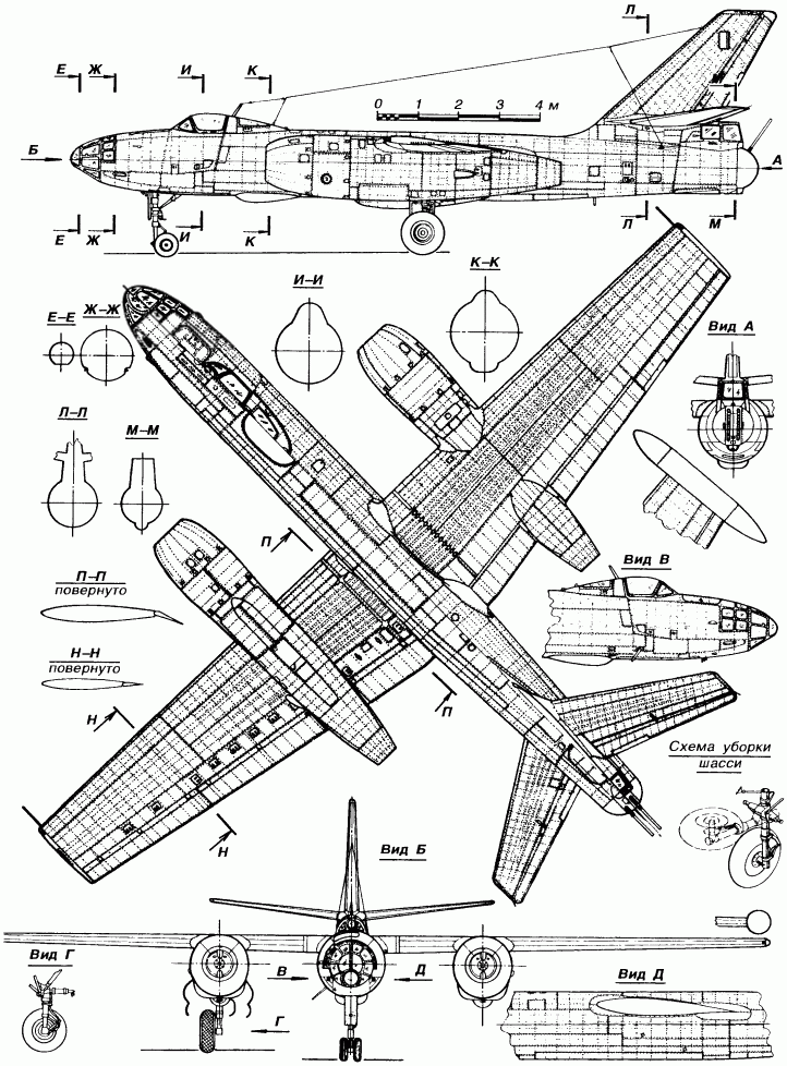 Фронтовой реактивный бомбардировщик Ил-28