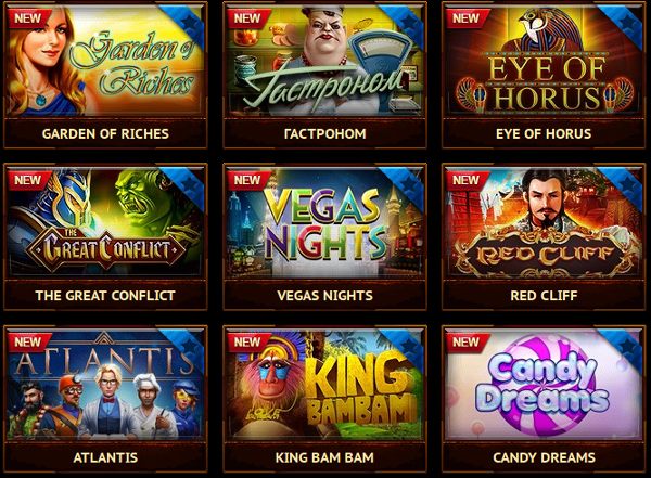 Преимущества игры в онлайн казино Фараон дома