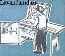 Тумбочка - мастерская