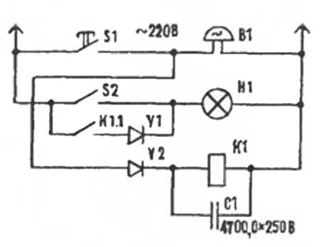 Автоматический выключатель света Автоматический выключатель света