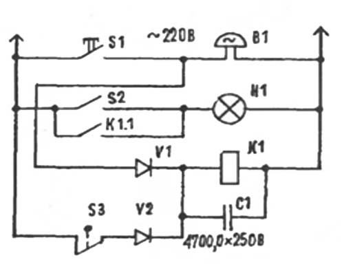 Автоматический выключатель света Автоматический выключатель света