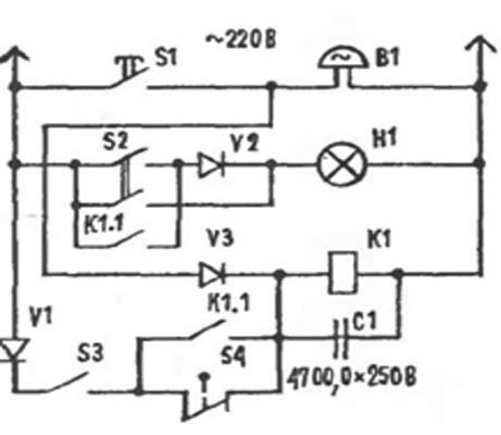 Автоматический выключатель света Автоматический выключатель света